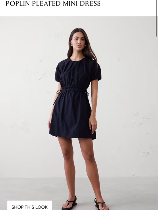 Banana Republic Dresses & Skirts - Banana Republic Poplin Dress